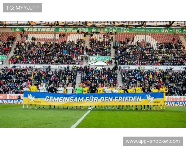 海登海姆憾负多特蒙德，保级之路仍充满挑战