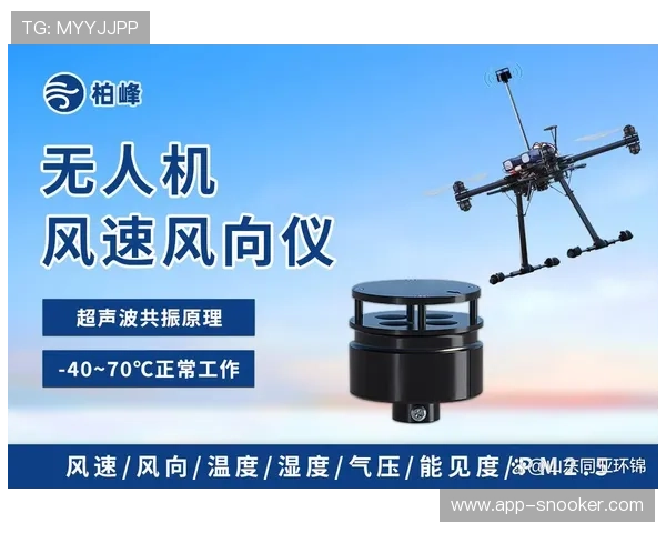 系统重构期内无线传能技术取得突破 简化了极端环境下保障设备的布线